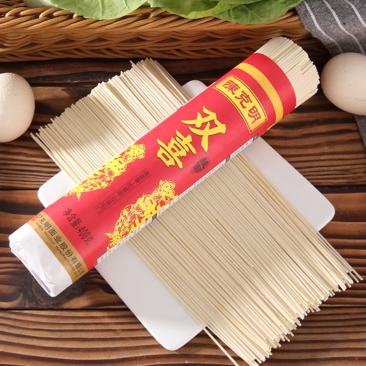 陈克明 双喜面条 400g/包 结婚满月伴手礼 回礼面条挂面
