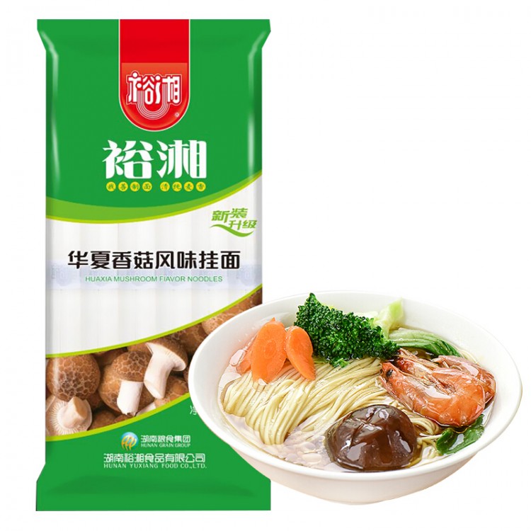 裕湘面条 华夏香菇风味挂面 900g 细拉面早餐汤面炒面凉拌