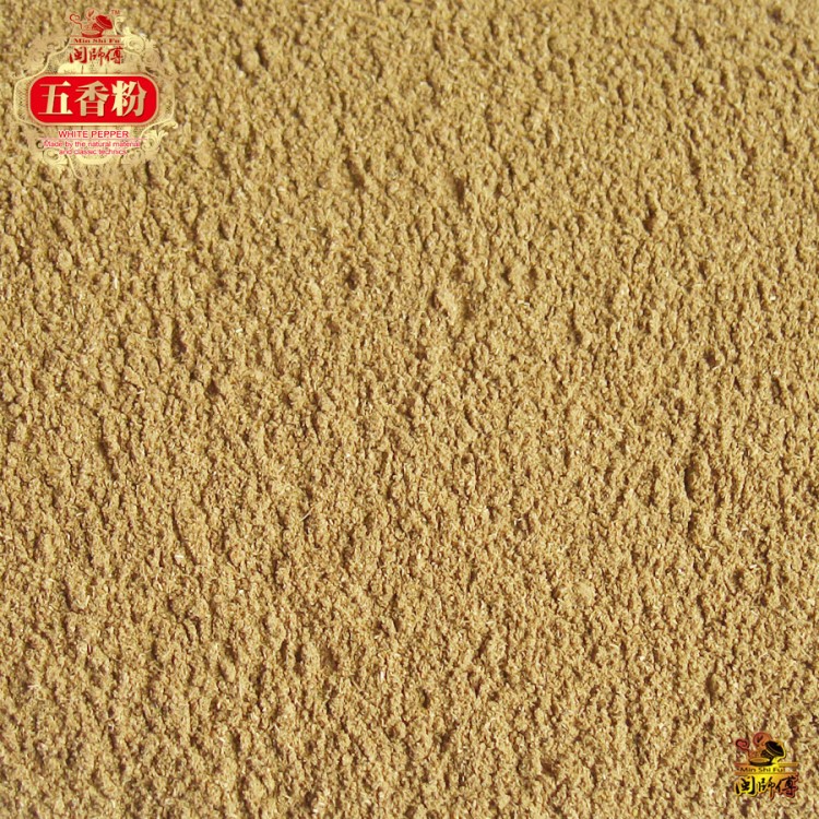 闽师傅五香粉 30克x1袋 家用植物香辛料 调味料 调味香料
