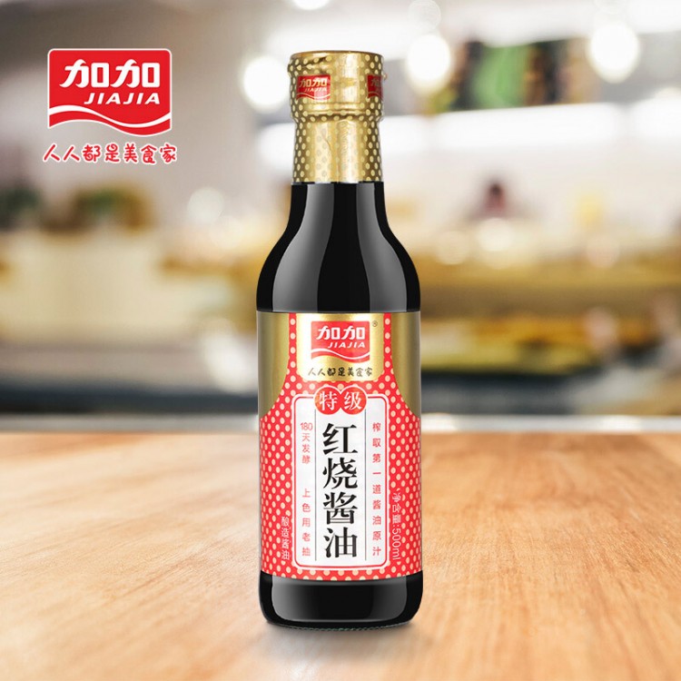 加加 红烧酱油 500ml/瓶 特级红烧老抽 红亮不发黑