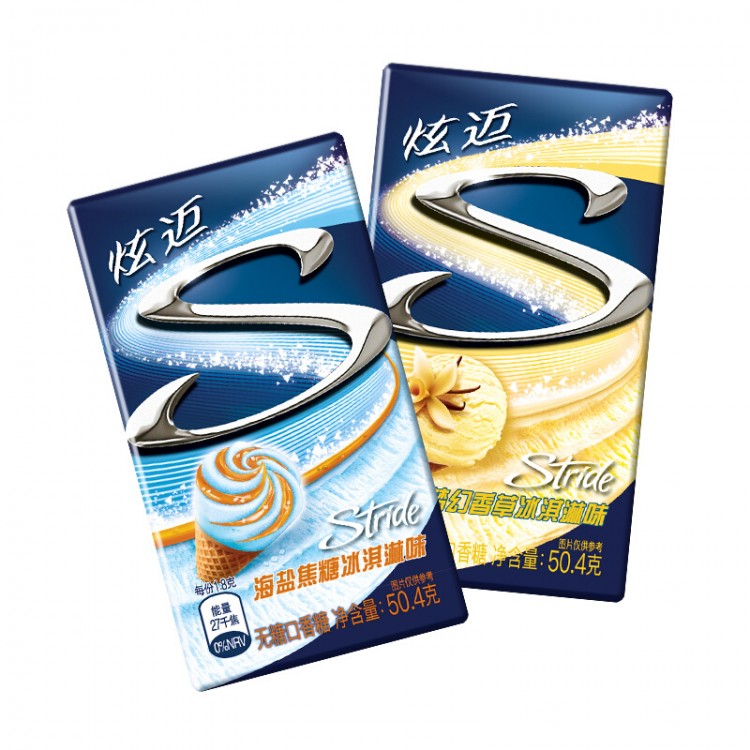 炫迈 海盐焦糖冰淇淋味 28片/50.4g 无糖口香糖 休闲零食糖果美味持久