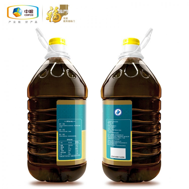 福临门 非转基因 纯正菜籽油 5L/桶 食用油 中粮出品