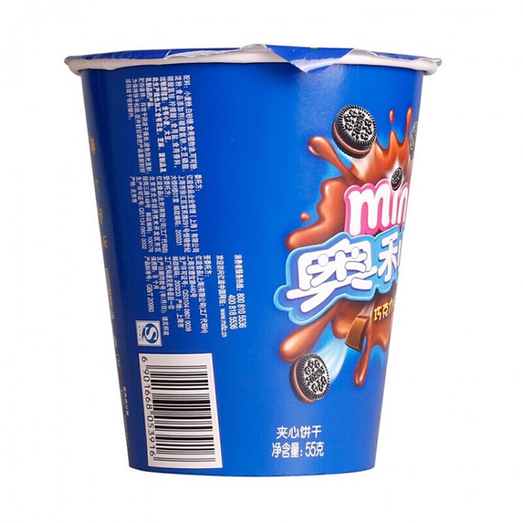 奥利奥 原味夹心小饼干 55g/杯装 mini饼干系列 办公室休闲零食