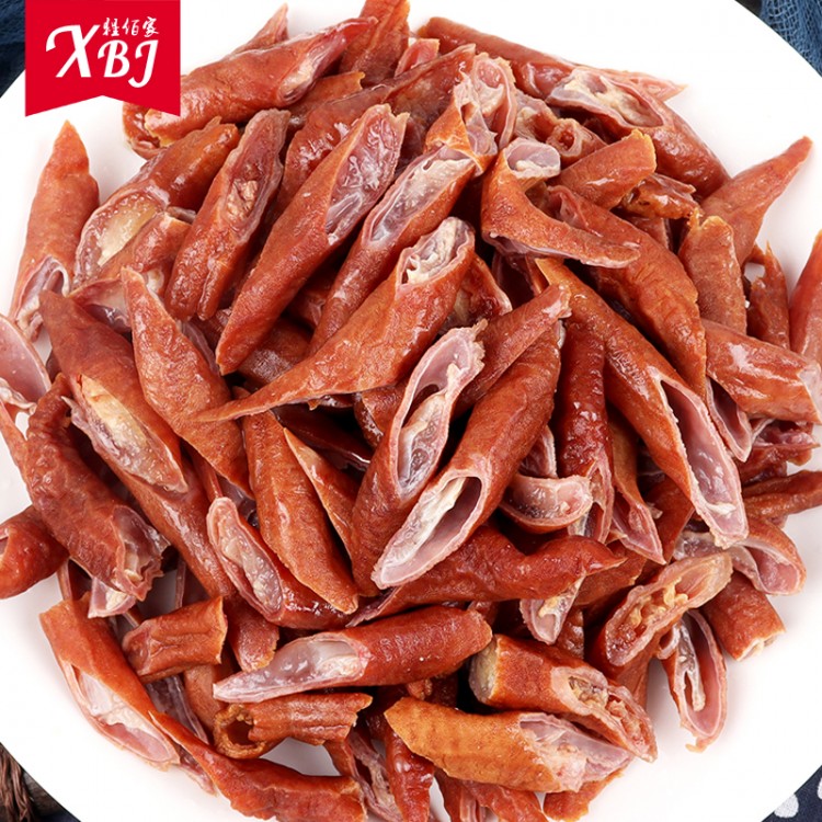 腊肠 500g 猪小肠 湘西土特产柴火烟熏猪肠子