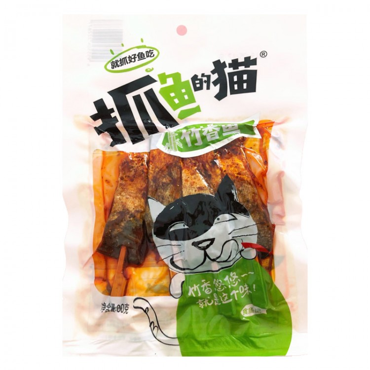 抓鱼的猫 竹香鱼 80g/包 竹签鱼排 麻辣鱼排白鲢鱼 即食休闲小吃零食