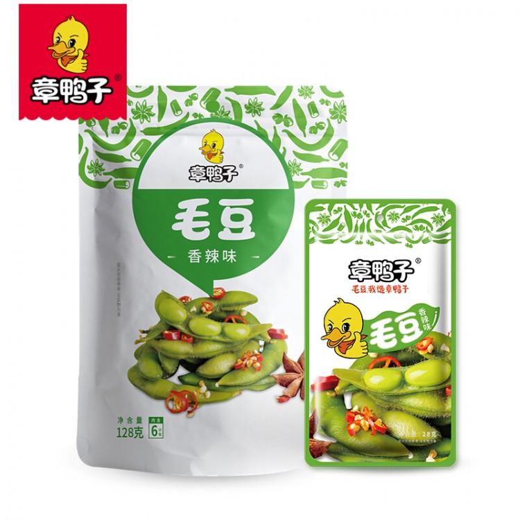 章鸭子 香辣毛豆 128g 湖南特产麻辣烧烤小吃下饭菜开袋即食