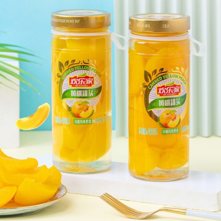 欢乐家 黄桃罐头460g/1瓶 方便速食糖水新鲜水果大玻璃瓶休闲零食品 黄桃罐头