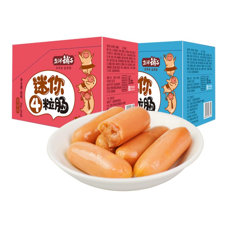 盐津铺子 香辣味 迷你4粒肠 小肉枣 20g 火腿肠迷你小肉枣 儿童零食 香辣味