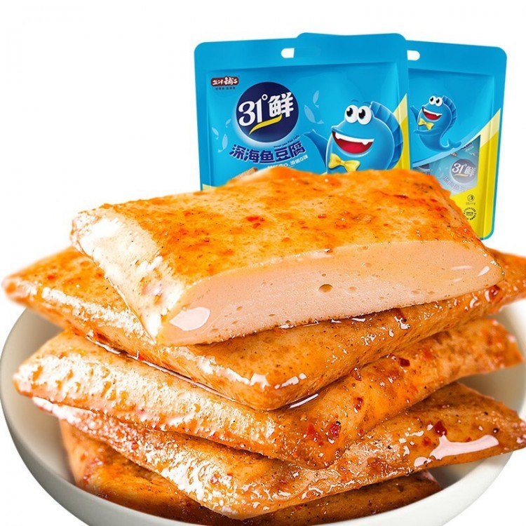 盐津铺子 鱼豆腐 31度鲜鱼板烧休闲零食豆腐干小包装 素肉素食 18g/包