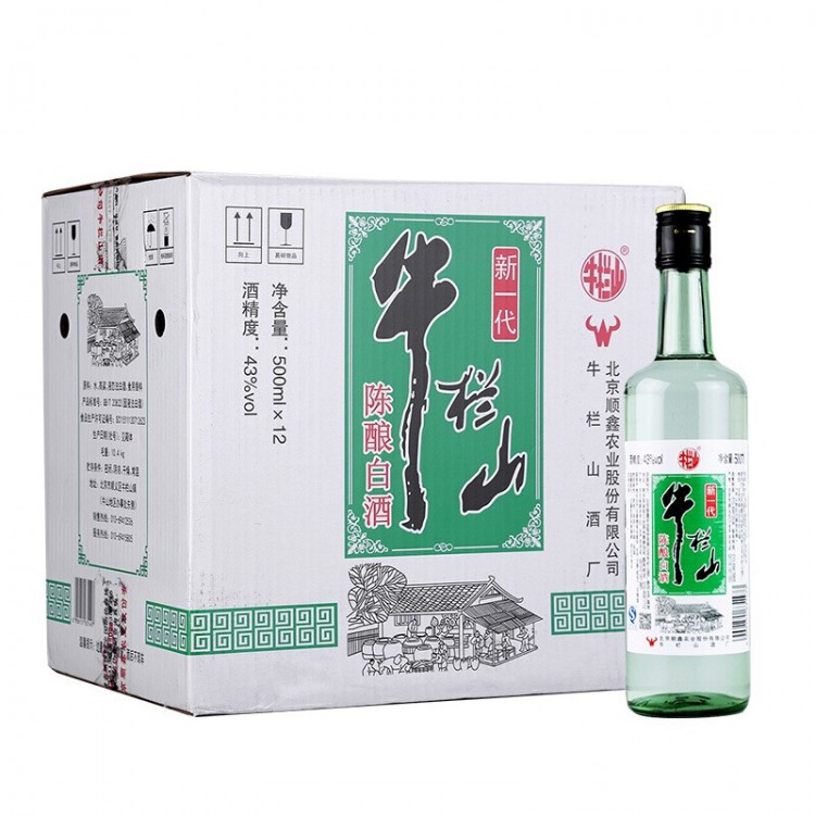 牛栏山 精制陈酿 43度 500ml*1瓶 浓香风格白酒