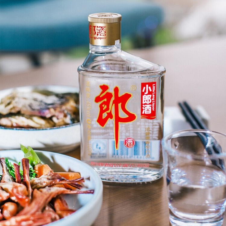 小郎酒 45度兼香型白酒100ml/瓶  歪嘴郎