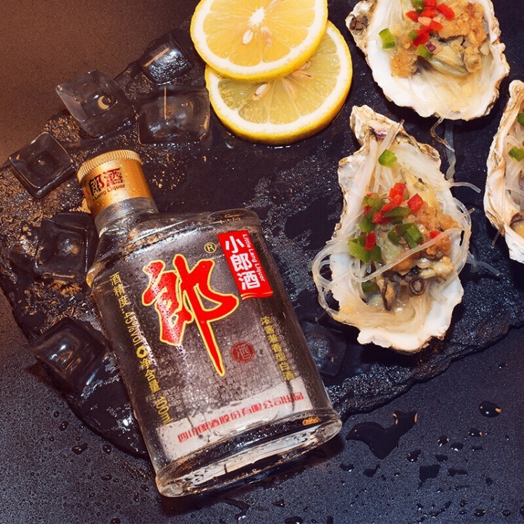 小郎酒 45度兼香型白酒100ml/瓶  歪嘴郎