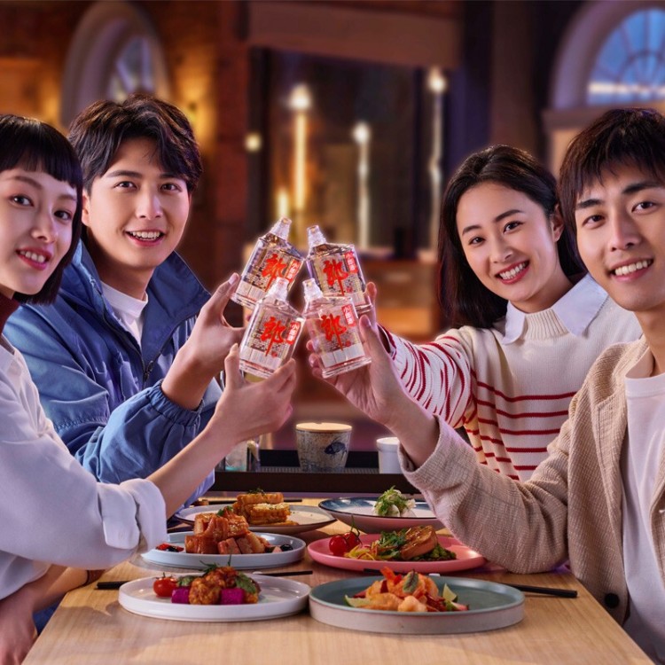 小郎酒 45度兼香型白酒100ml/瓶  歪嘴郎