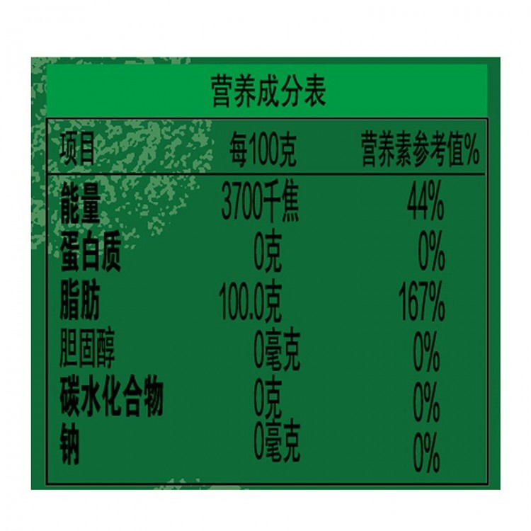 金龙鱼 精炼一级大豆油 5L/桶 食用油调和油