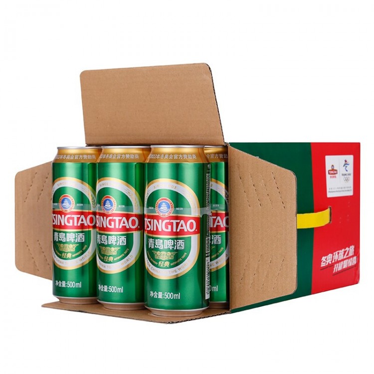 青岛啤酒 经典10度 500ml/听