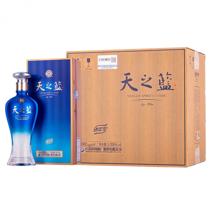 洋河蓝色经典 2021新版天之蓝 46度 绵柔型白酒 500ml 单瓶装