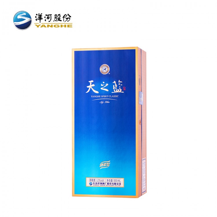 洋河蓝色经典 2021新版天之蓝 46度 绵柔型白酒 500ml 单瓶装