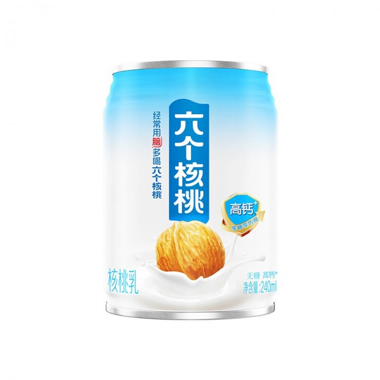 六个核桃 无糖高钙核桃乳 240ml*12罐 养元 整箱装植物蛋白饮料整箱装