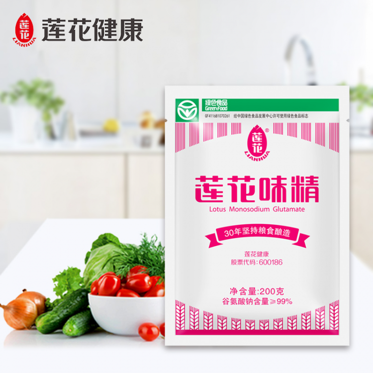 莲花味精 200g/袋 家用味精调味料小袋 炒菜煲汤调味