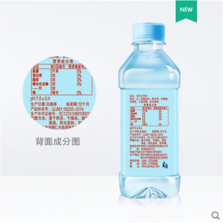 名仁 无糖苏打水 375ml/瓶 无气弱碱性饮料饮用水