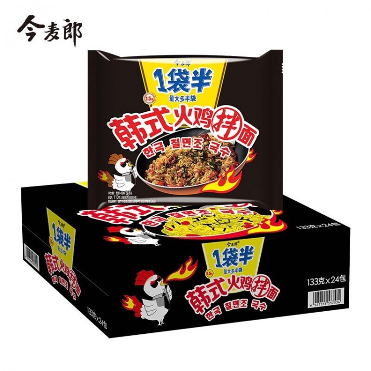 今麦郎 韩式火鸡面 133g/袋 一袋半 速食方便面泡面辣面干拌面