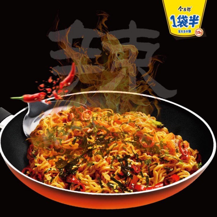 今麦郎 韩式火鸡面 133g/袋 一袋半 速食方便面泡面辣面干拌面