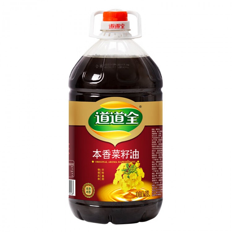 道道全 本香菜籽油 5L 物理压榨食用油 非转基因