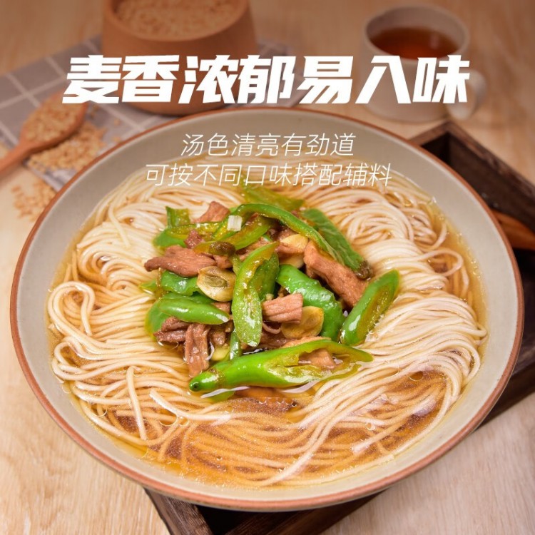 陈克明 精制阳春挂面 1kg*1筒 拌面汤面爽滑劲道 宽面条营养早餐