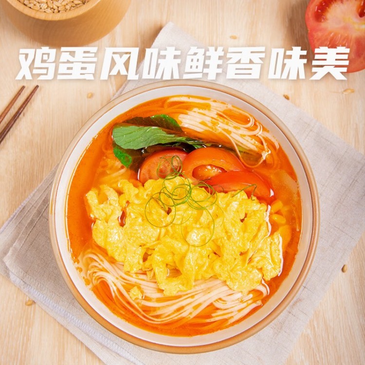 陈克明 精制阳春挂面 1kg*1筒 拌面汤面爽滑劲道 宽面条营养早餐