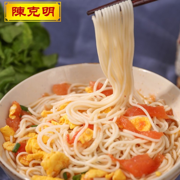 陈克明 高筋细圆挂面 1kg 面条圆面 速食爽滑劲道龙须细面