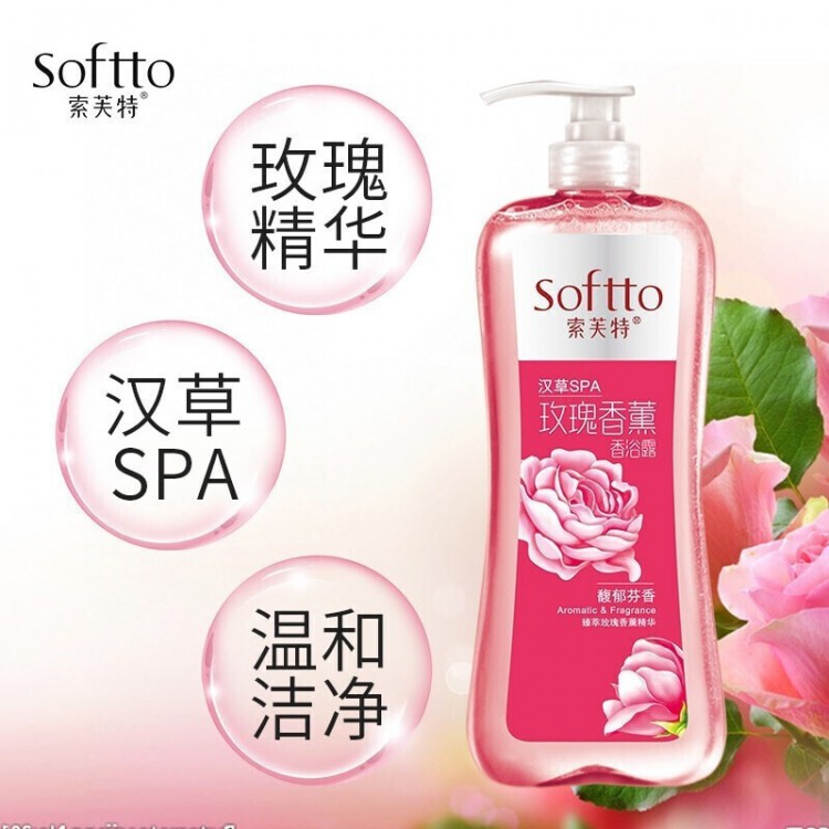 索芙特 玫瑰香薰香浴露 1kg 沐浴露持久留香家庭装 男女保湿香型玫瑰沐浴乳