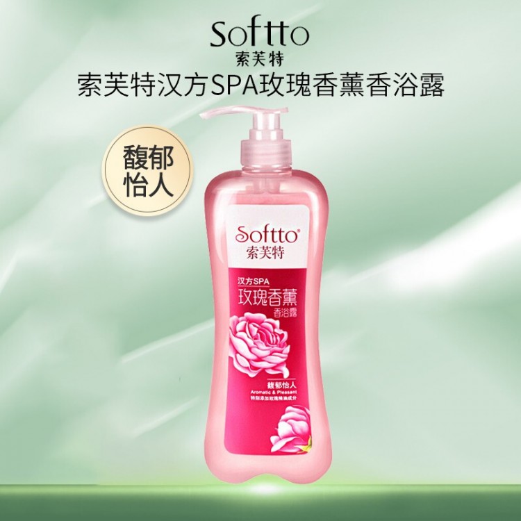 索芙特 玫瑰香薰香浴露 1kg 沐浴露持久留香家庭装 男女保湿香型玫瑰沐浴乳