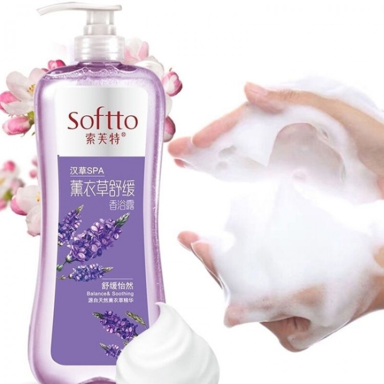 索芙特 薰衣草香浴露 1kg 留香沐浴露男女士大瓶家庭装沐浴乳