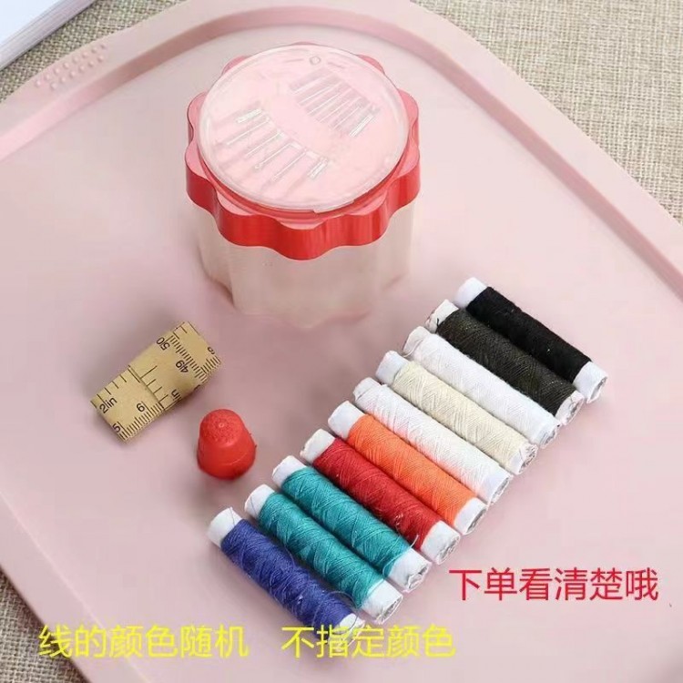 老太婆 家用针线盒套装 便携式多功能针线包缝纫线细针 五件套