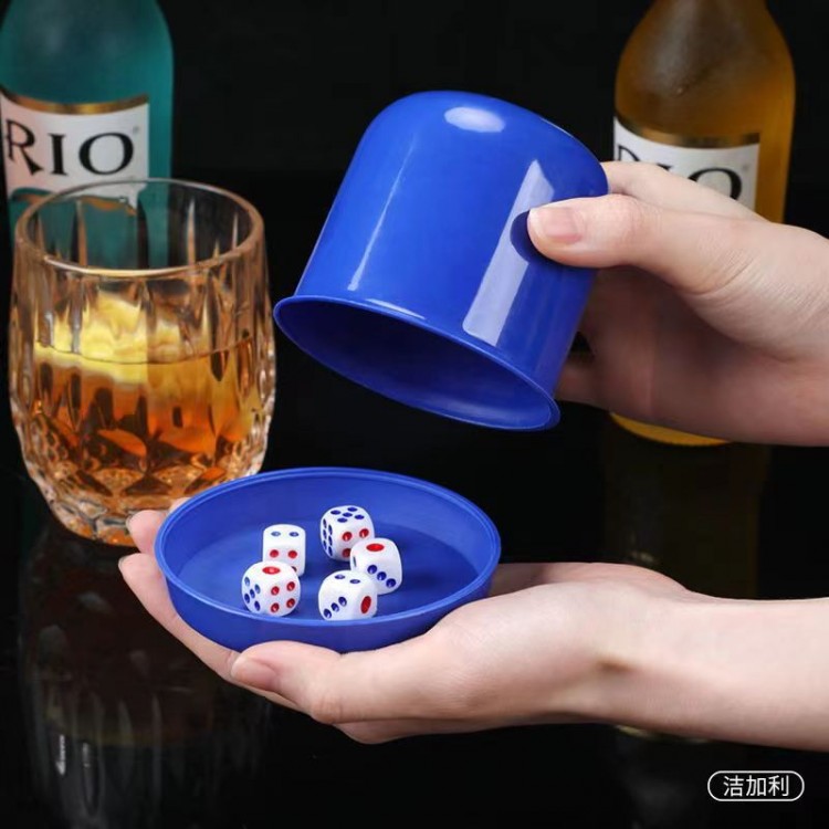 骰子骰盅 5个装 酒吧夜店娱乐用品 筛子色盅套装 五颗骰子