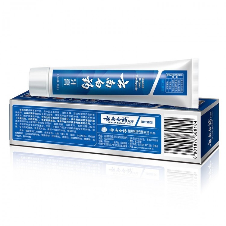 云南白药 留兰香型牙膏 90g 清新口气 健齿护龈去牙垢