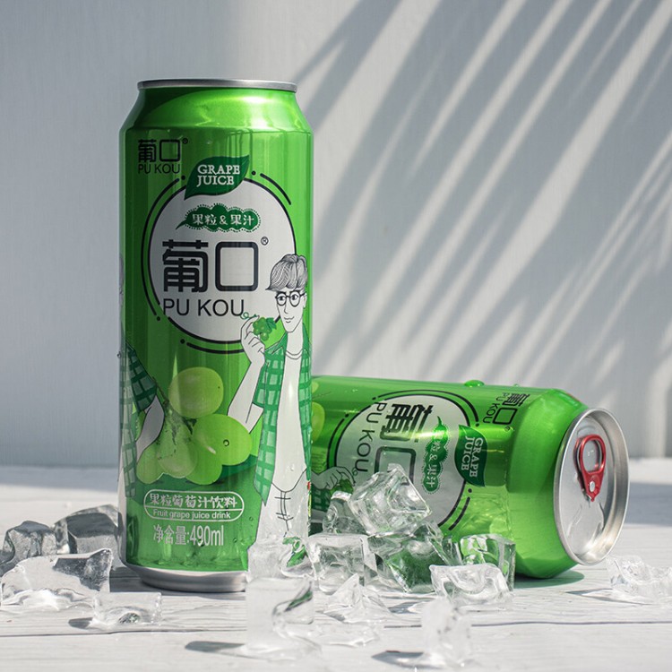 葡口 葡萄味果肉粒果汁 490ml*15罐 果汁饮料 整箱