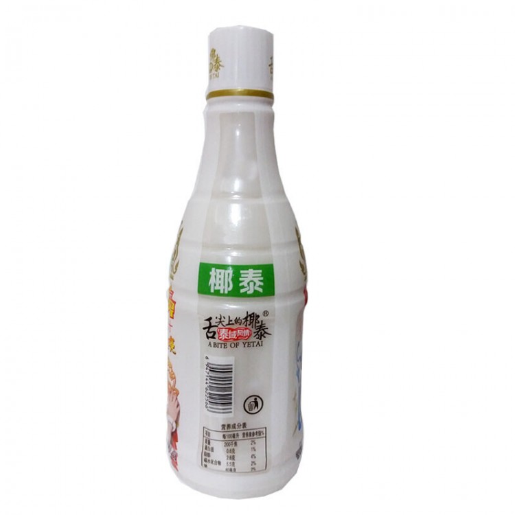 椰泰 生榨果肉椰子汁1.25L/6瓶 整箱 大瓶装植物蛋白饮料 婚宴喜庆聚会饮料