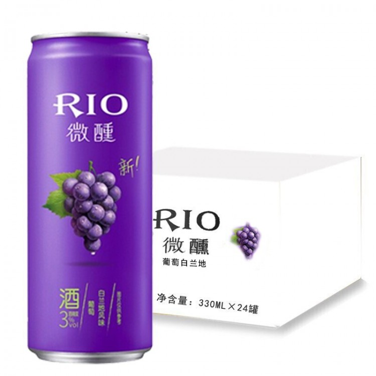 锐澳 葡萄白兰地风味 330ml/瓶 3度微醺 洋酒 鸡尾酒 预调酒