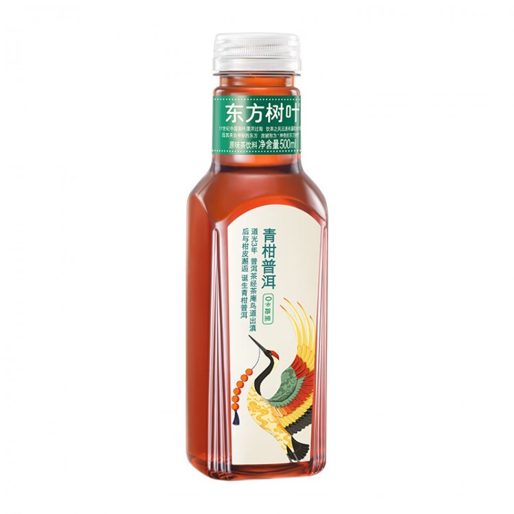 东方树叶 青柑普洱茶 500ml/瓶 复合茶饮料 农夫山泉