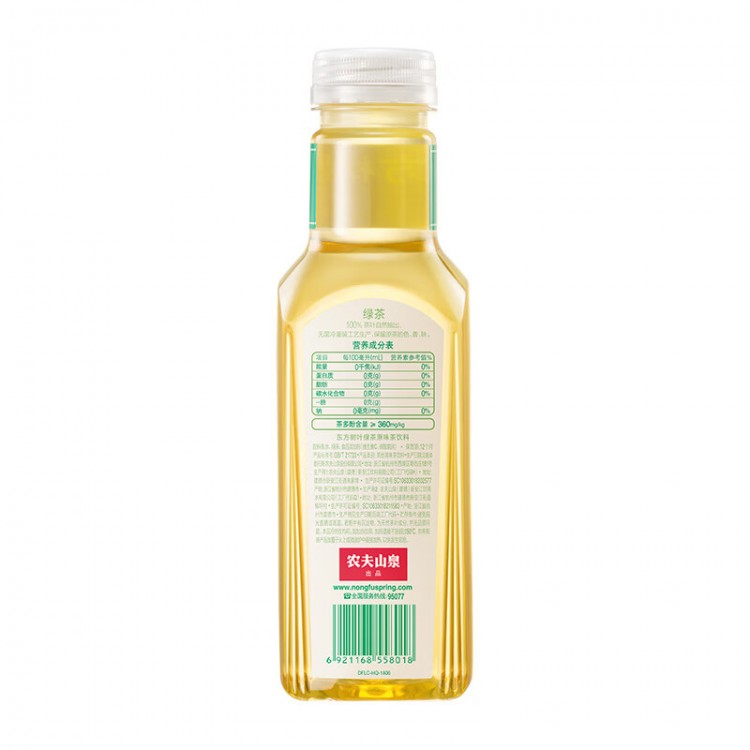 东方树叶 绿茶 500ml/瓶 茶饮料 农夫山泉