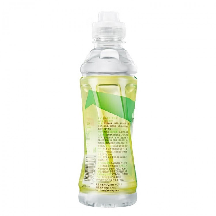 尖叫 青芒味 电解质功能运动饮料 550ml/瓶 农夫山泉等渗水