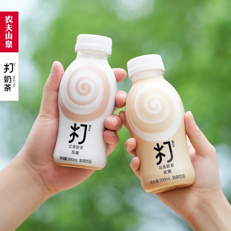 农夫山泉 打奶茶 红茶味 300ml*15瓶 低糖奶茶饮品 茶饮料 整箱
