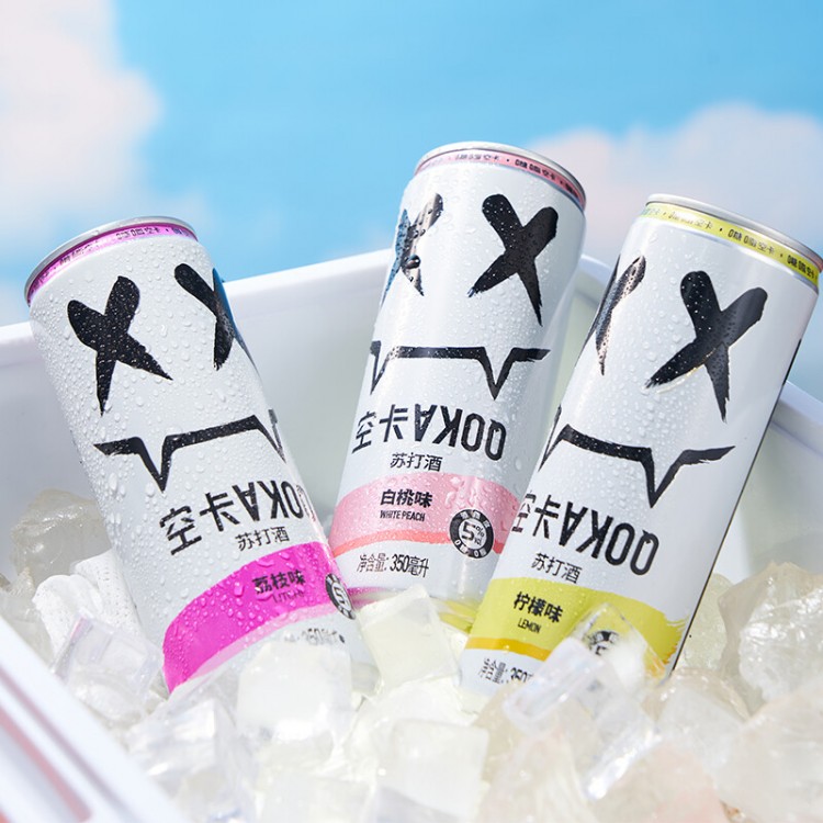 空卡 白桃味预调鸡尾酒 350ml/罐 气泡酒微醺低度酒苏打酒