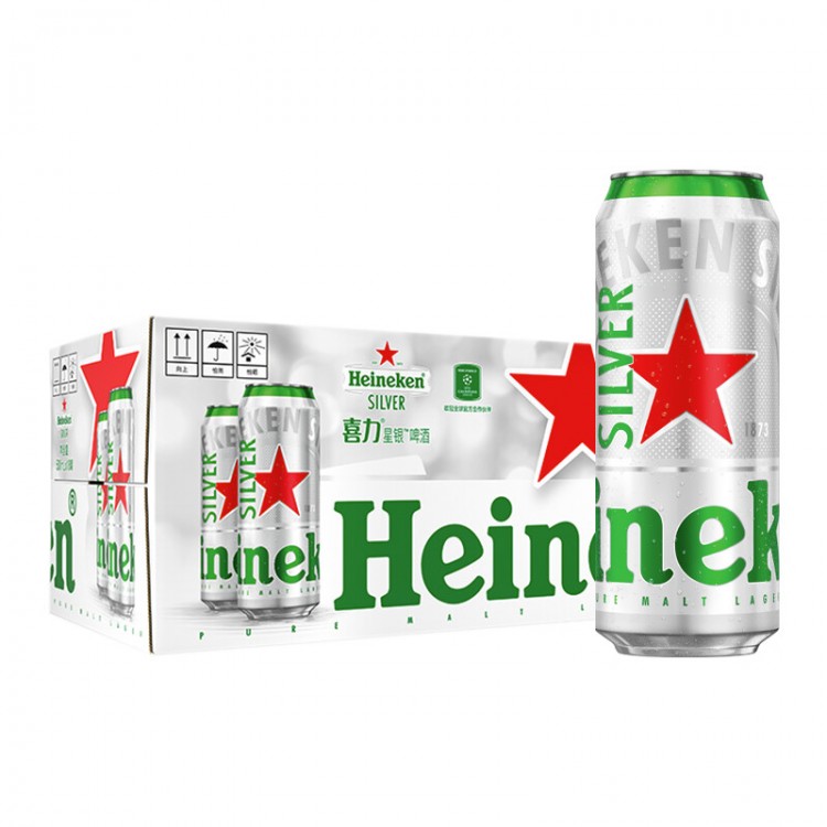 喜力Heineken 星银拉罐啤酒500ml*12罐/箱