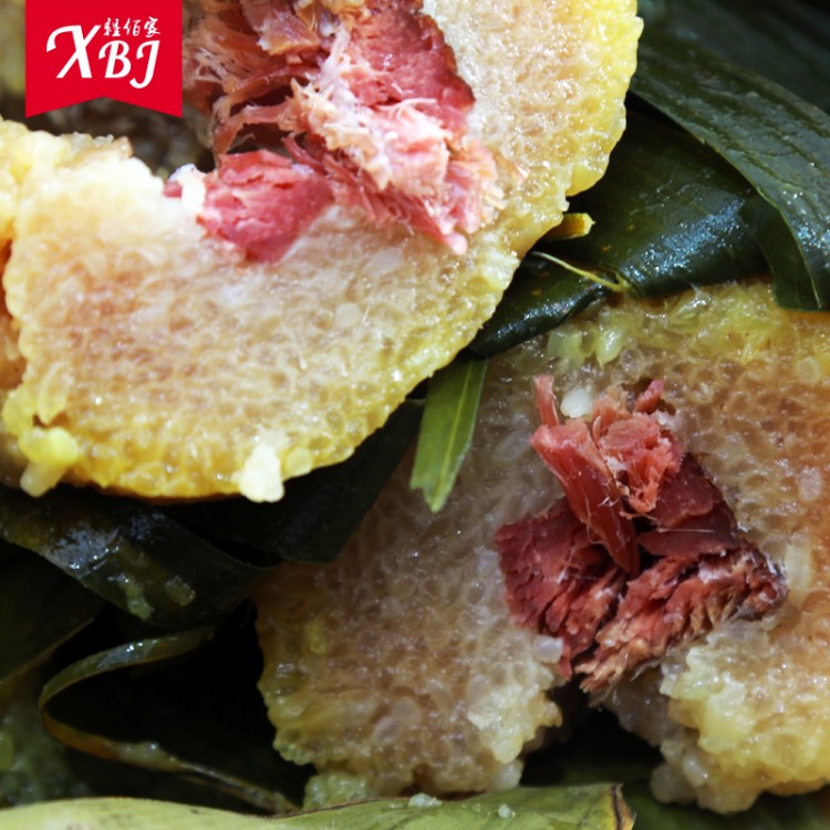 腊肉枕头粽子 约800g 纯手工溆浦粽糍粑 1只装