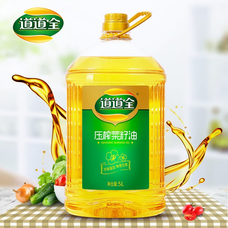 道道全 压榨菜籽油 5L 非转基因食用油植物油 自然清香