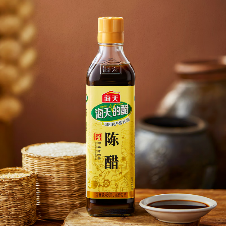 海天食醋 陈醋450ml/瓶 酿造食醋炒菜凉菜凉面饺子包子蘸料调味品