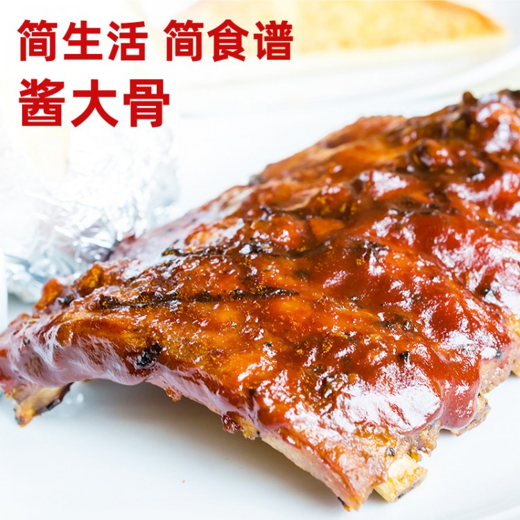 海天酱油 红烧酱油500ml/瓶 酿造酱油炒菜红烧肉卤味上色入味