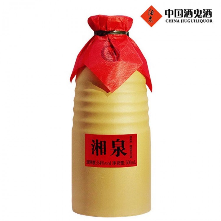 酒鬼酒 湘泉 54度湘泉盒优500ml 馥郁香型高度白酒 粮食酿造